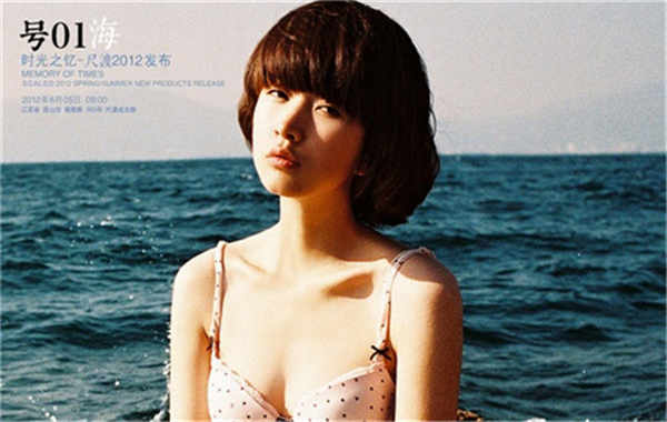 双湖胎儿性别鉴定价格(抽血鉴定胎儿性别有什么要求)